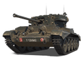 Сколько фармит Cromwell B