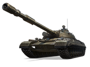 Об. 278