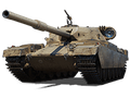 Сколько фармит Chieftain P.