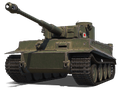 Сколько фармит HT No. VI