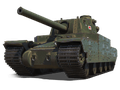 Сколько фармит Type 5 H