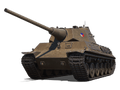 Сколько фармит Škoda T 40
