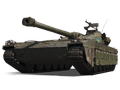 Сколько фармит UDES 15/16