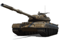 Сколько фармит 56TP
