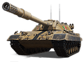 Сколько фармит Carro 45 t