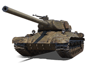 Об. 701