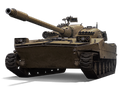 Сколько фармит ATAC II